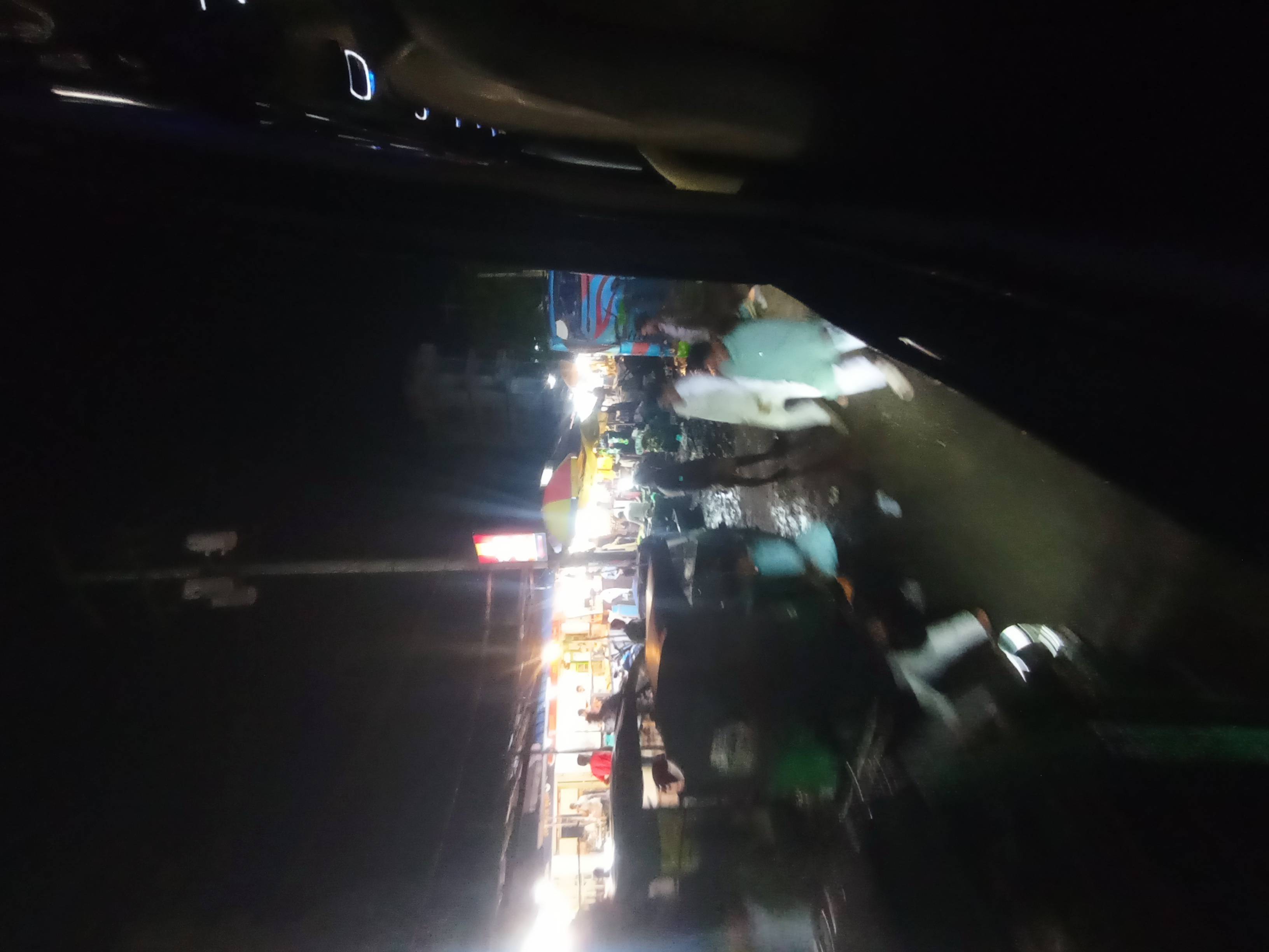 test service
